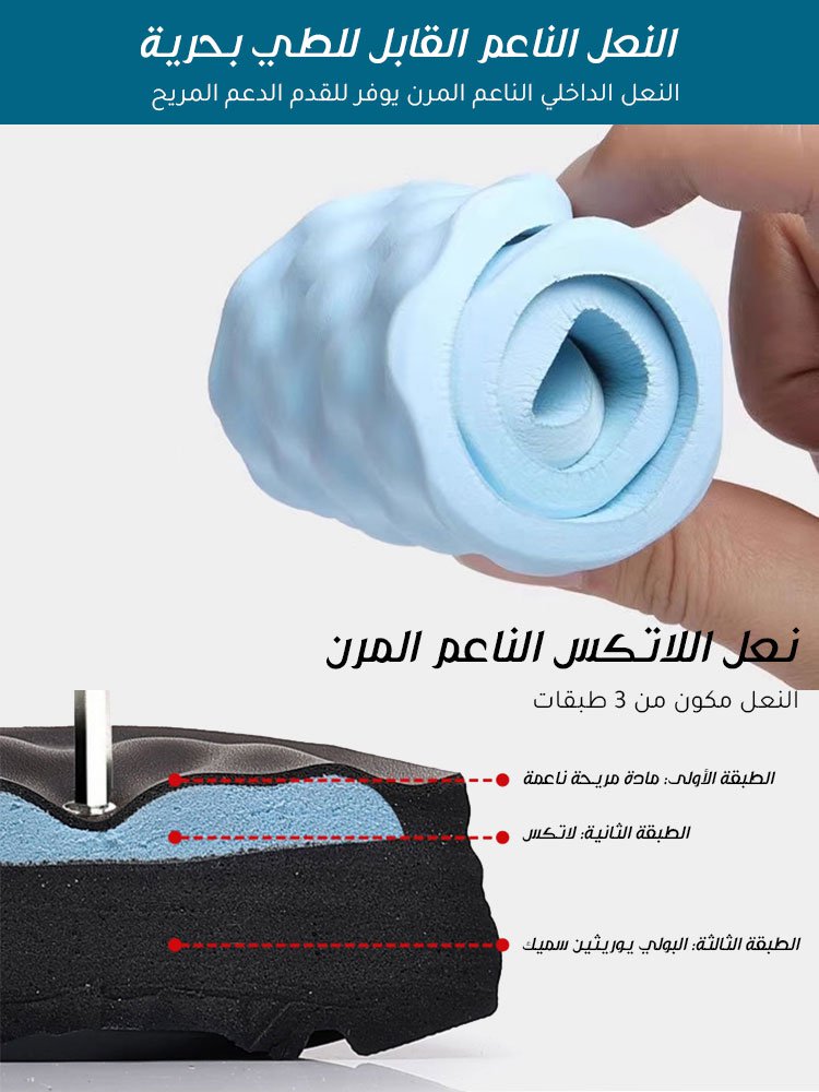 صندل جلدي كاجوال عصري رجالي بنعل ناعم