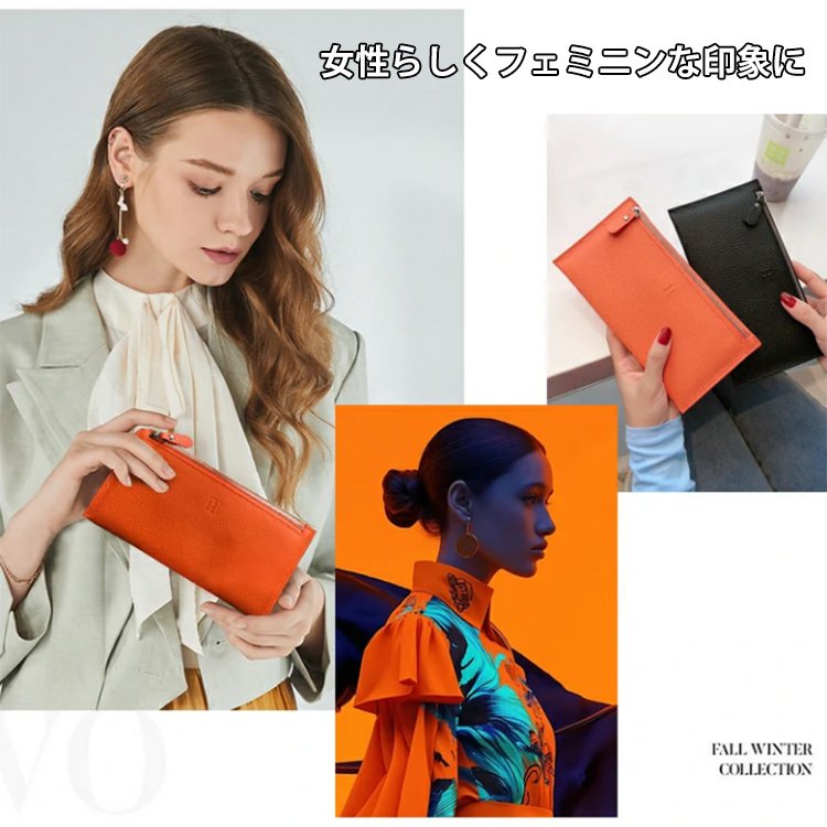 極薄ライチ柄レザークラッチバッグ