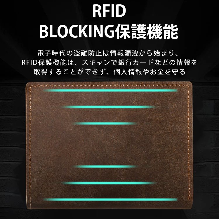 メンズ牛革短財布
