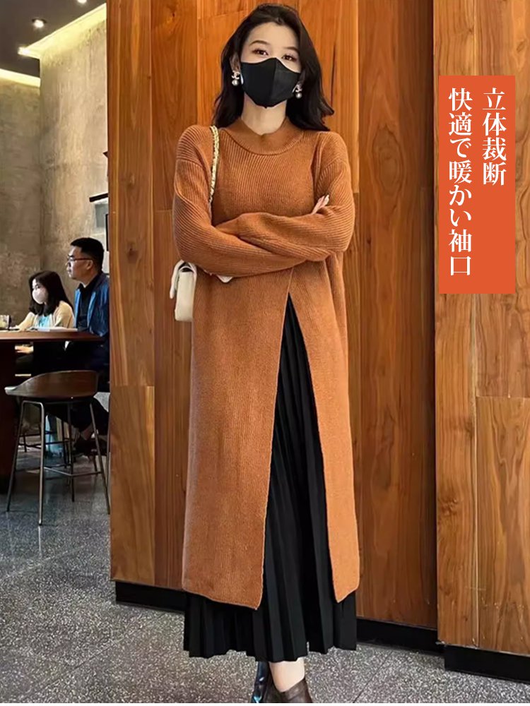 ニット素材の肌触りを感じるワンピース