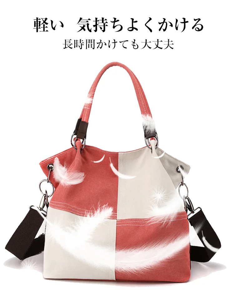 通勤用大容量レディース斜めかけバッグ
