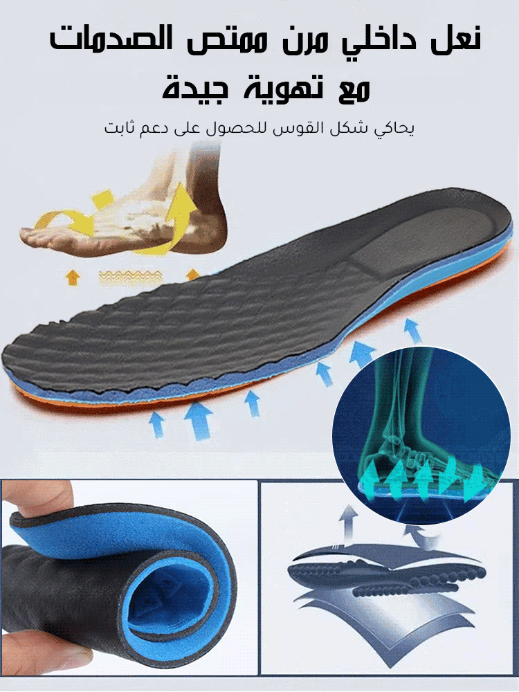 حذاء رجالي كاجوال من الجلد خفيف الوزن ومريح