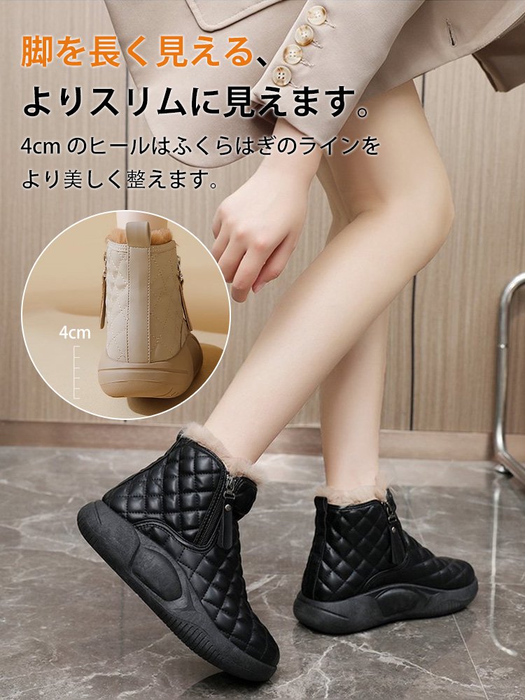 厚手の保温スノーブーツ