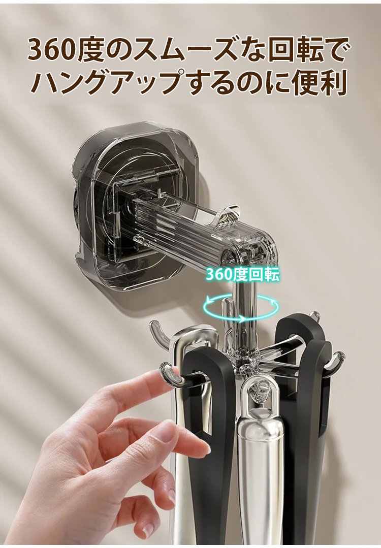 工具不要で簡単取り付け可能な吸盤フック