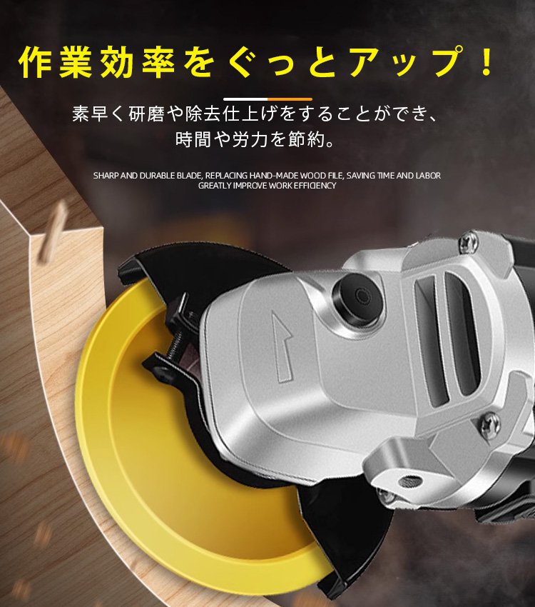 木工用アングルグラインダー研磨ディスク