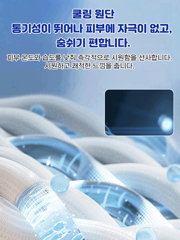 트렌디한 포켓 지퍼 캐주얼 팬츠