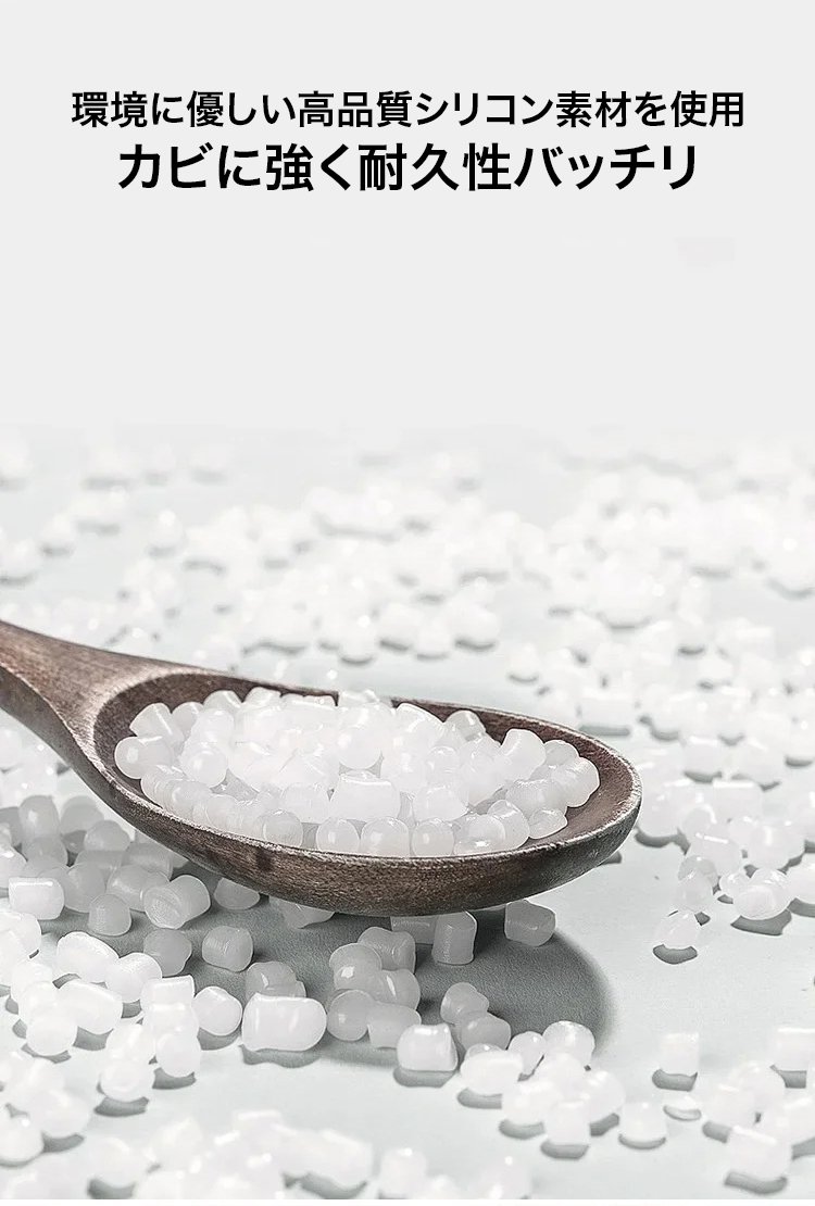 キッチン蛇口周りにぴったりフィットする水切りマット