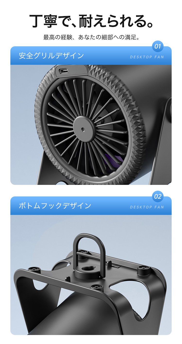 シンプルでスタイリッシュな照明付き扇風機