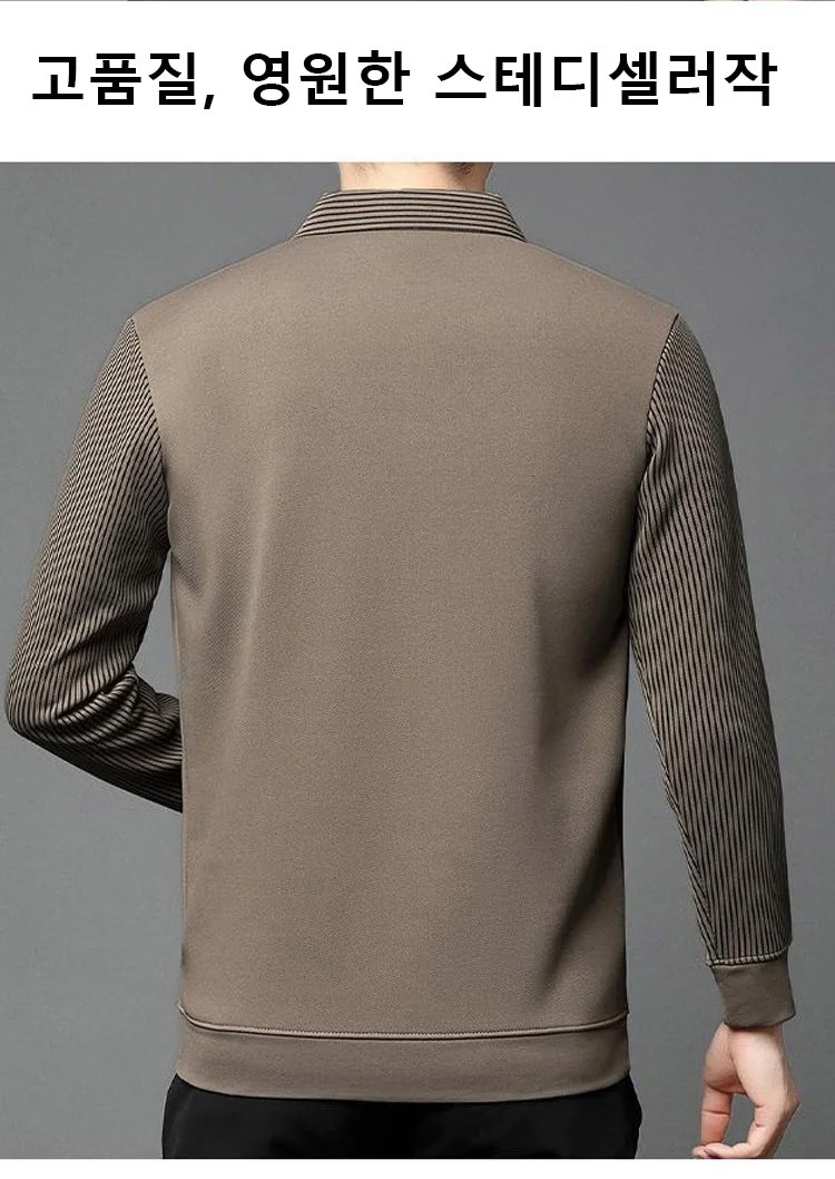 레이어드 디자인의 따뜻한 겨울 상의