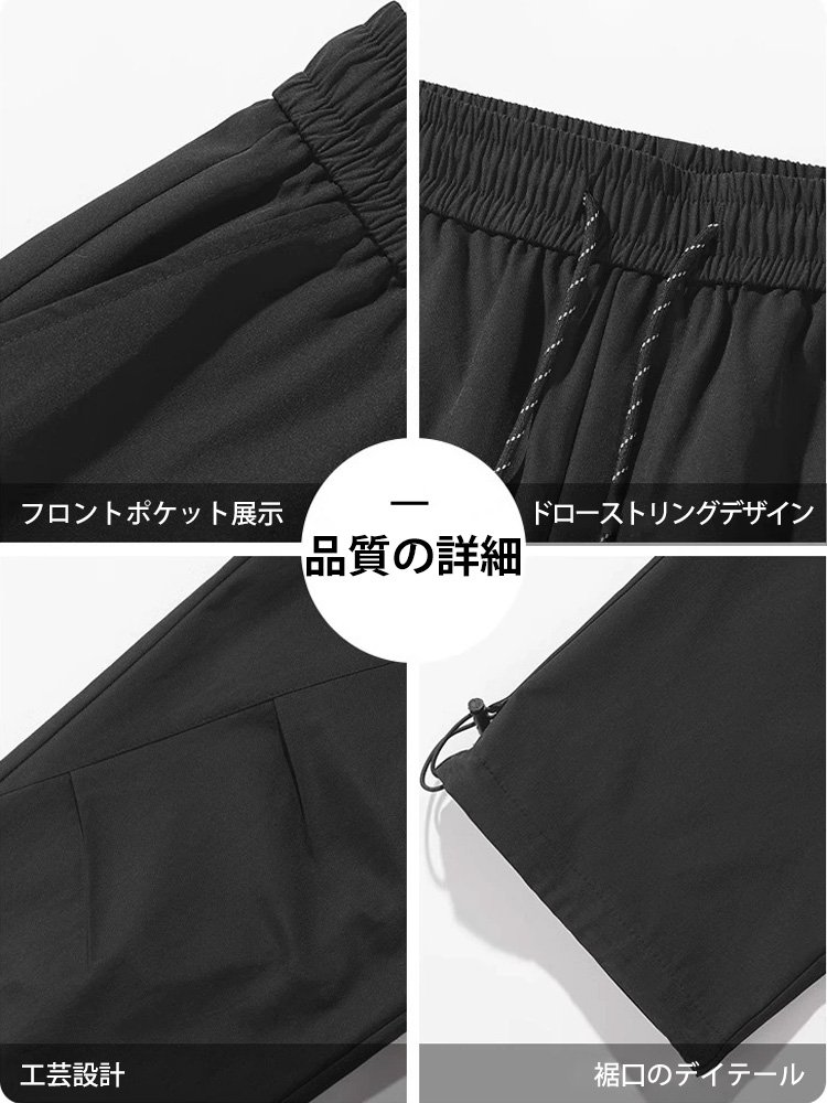 【撥水・撥油・撥汚】アメリカンスタイルのアウトドアパンツ