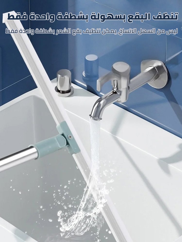 المكنسة السحرية الإيطالية من الجيل السادس