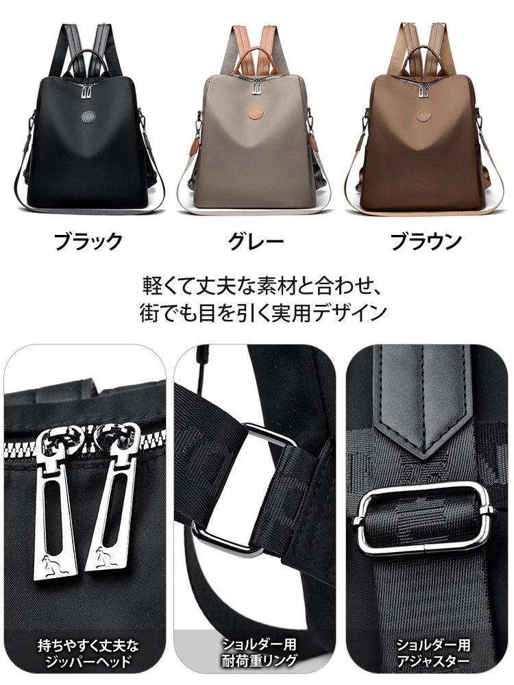 「スーツケースに取り付け可能」厚手オックスフォード素材・多機能リュック【最後の逸品をお見逃しなく】