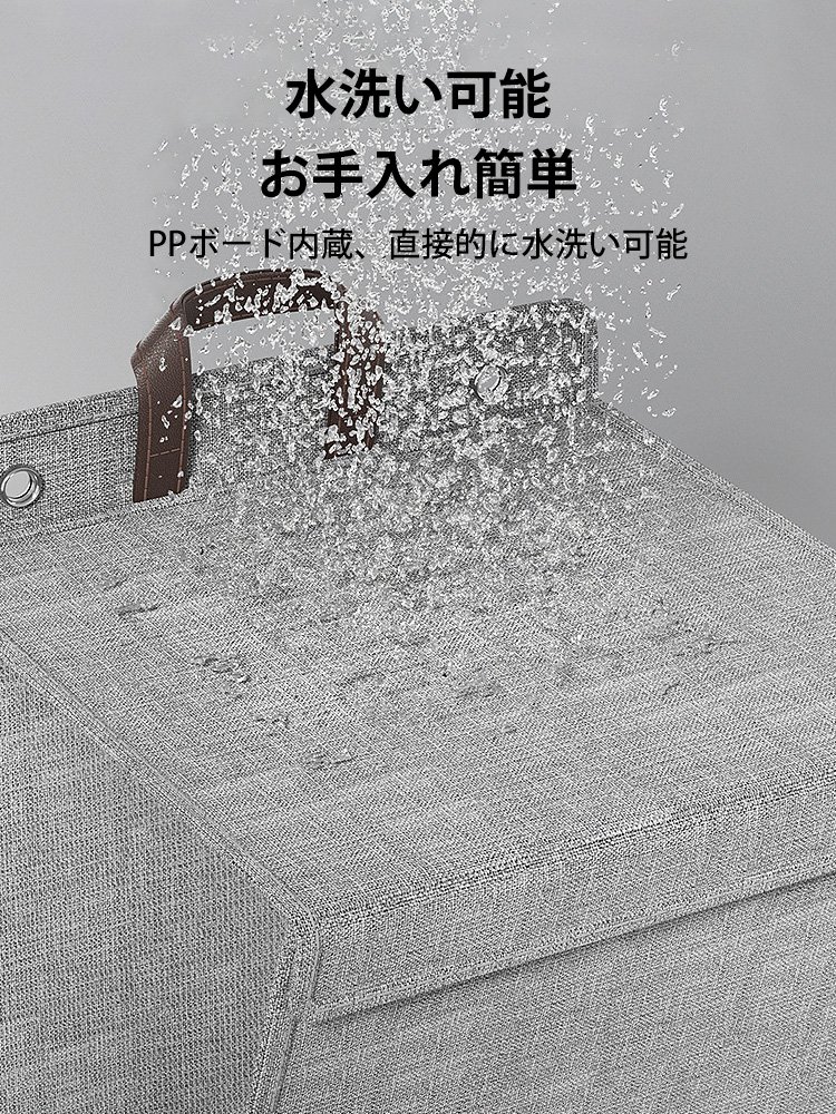 壁掛け式大容量折り畳みランドリーバスケット