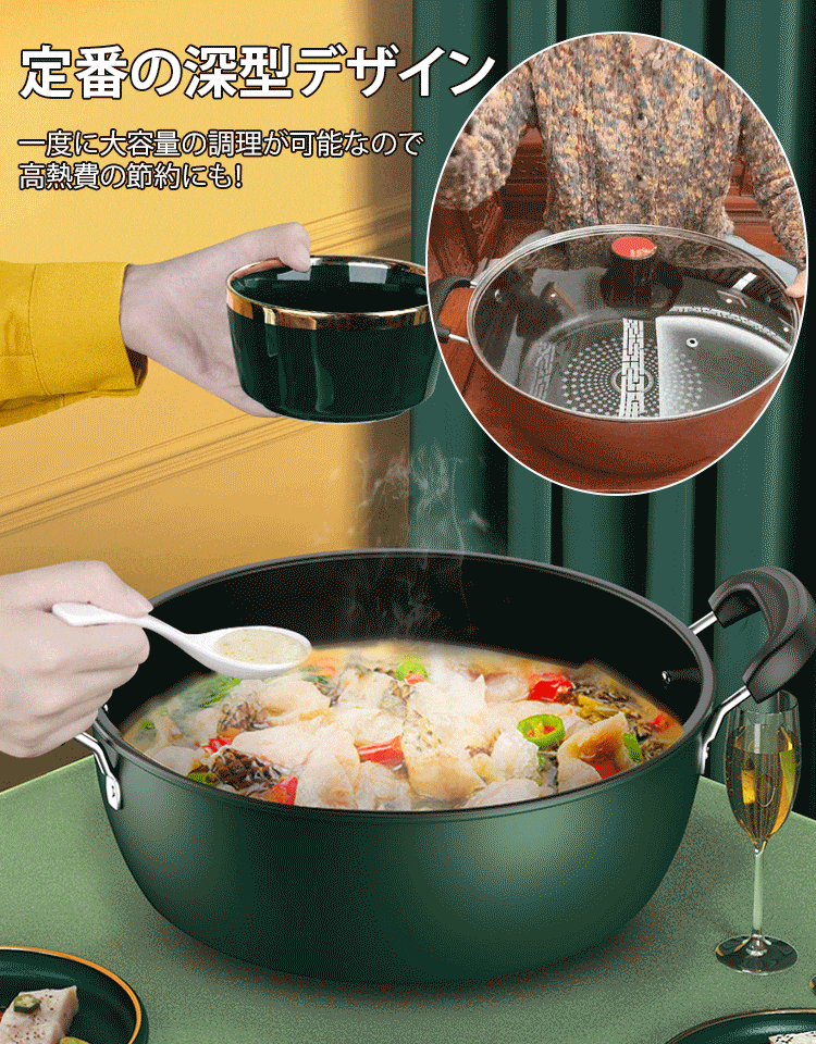 ダイヤモンドコートフライパン