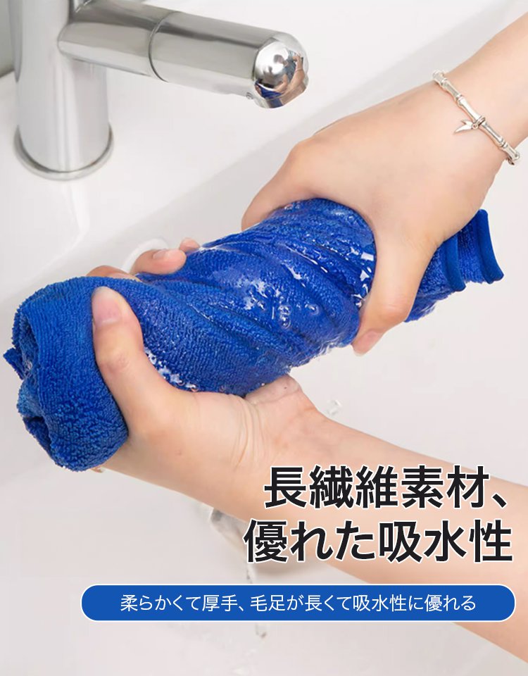 魔法のような箒