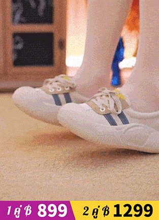 รองเท้าลำลองหุ้มส้น