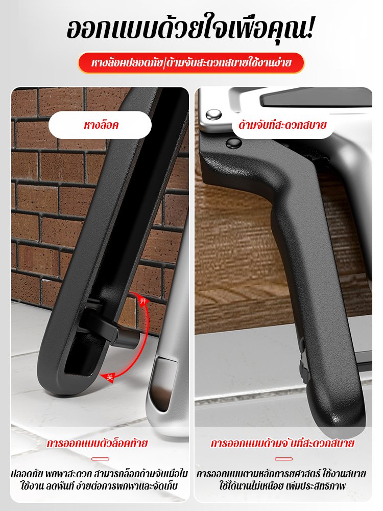 ขนาดใหญ่ SK5 เครื่องตัดท่อเหล็ก