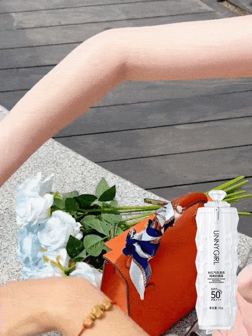 كريم واقي من الشمس بمعامل حماية 50 بقوام منعش