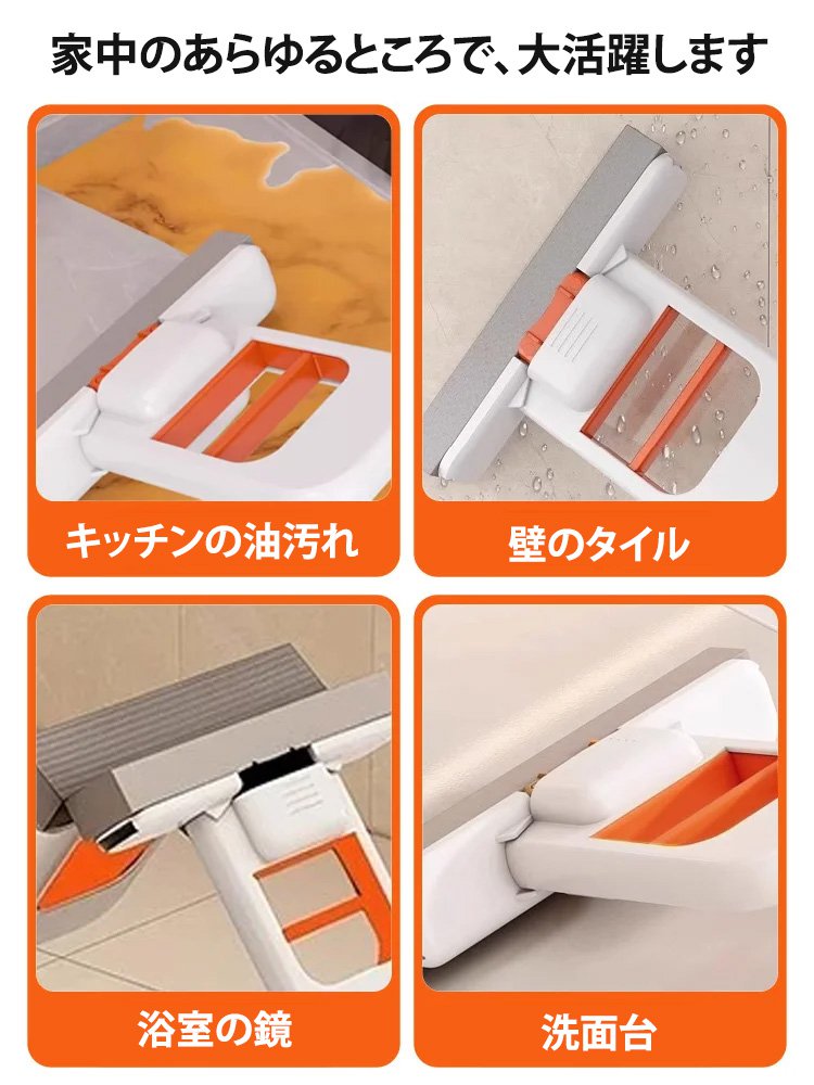 手を汚さず・折り畳み式 ミニハンディモップ