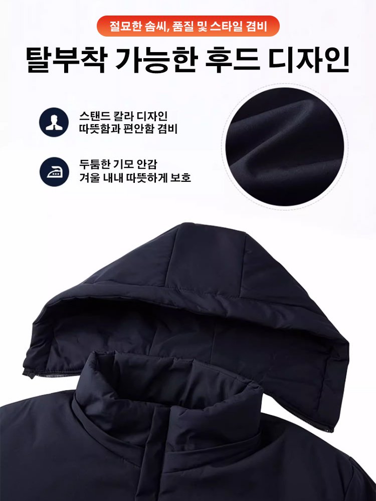 골든 밍크 파카 재킷