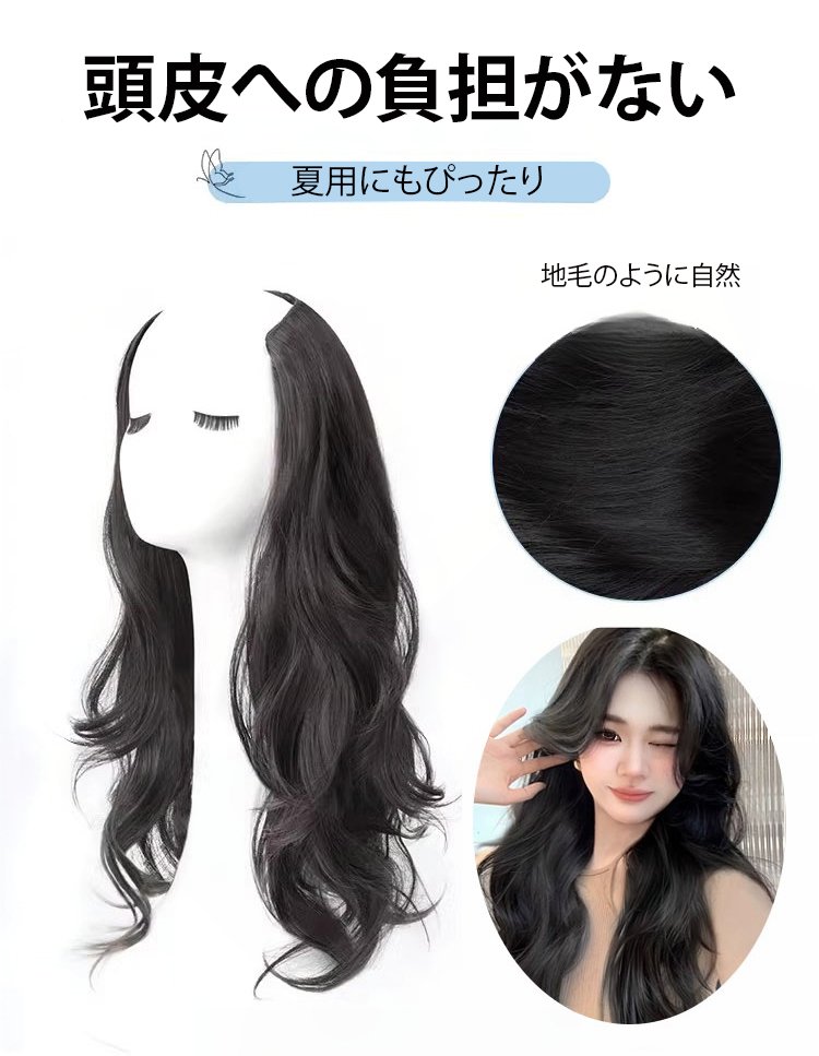 忙しい朝に便利なエクステンション