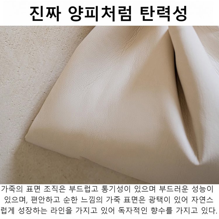 신상 멀티 스타일리쉬 캐주얼 투웨이백