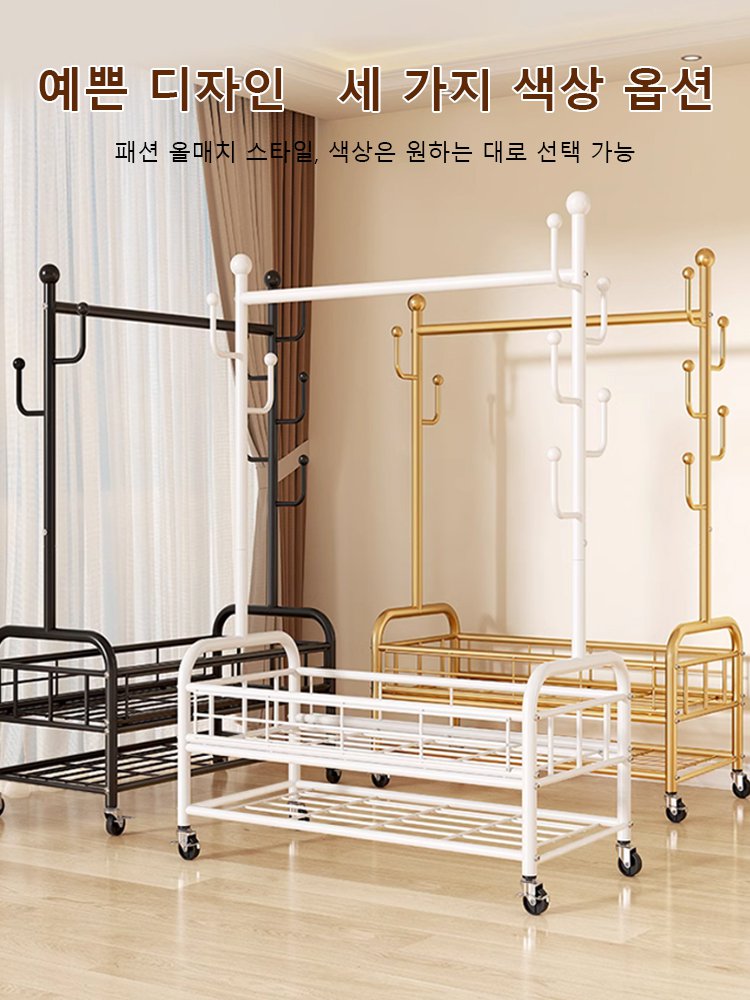 【공간 절약】이동식 바퀴 달린 가정용 라이트 럭셔리 옷걸이 행거