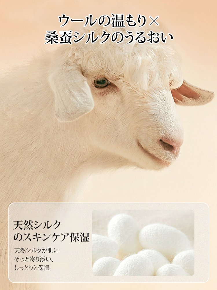 秋冬ふんわりティアードスカート