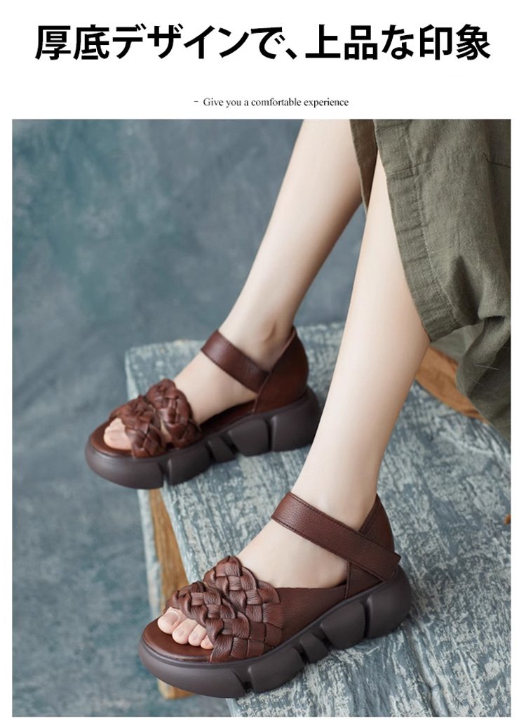 レディース向け厚底レザーサンダルの側面写真