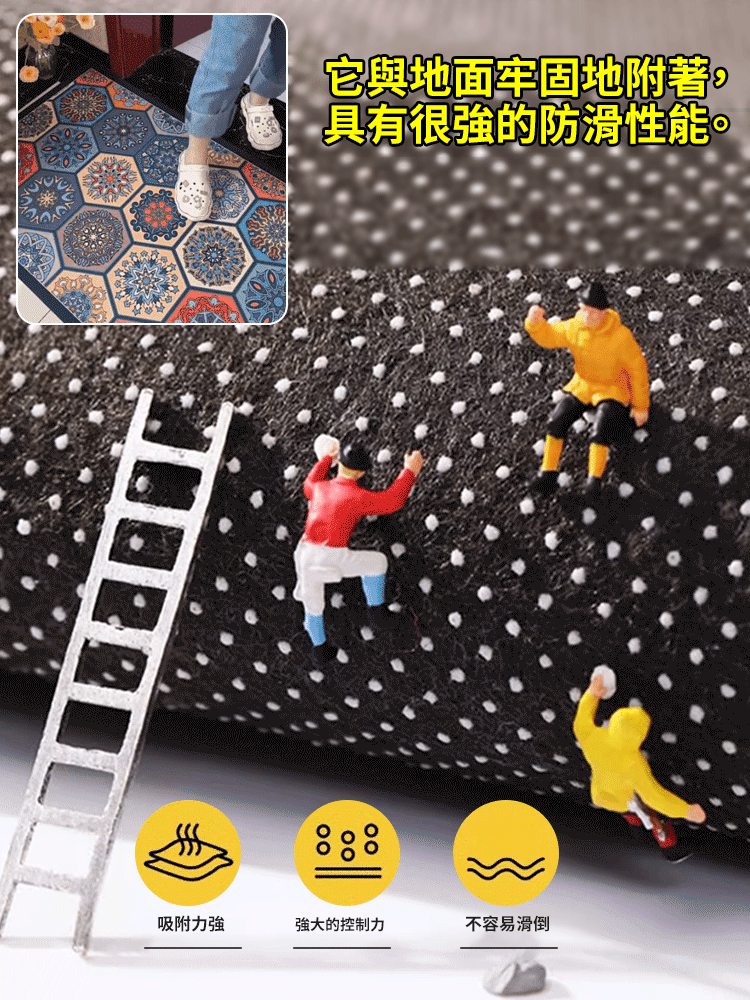 跨境熱賣波西米亞風水晶絨地墊