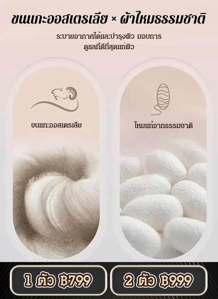 【แบรนด์ธุรกิจระดับสูง】เสื้อสเวตเตอร์คอกลมตัดเย็บทรงสามมิติของผู้ชาย