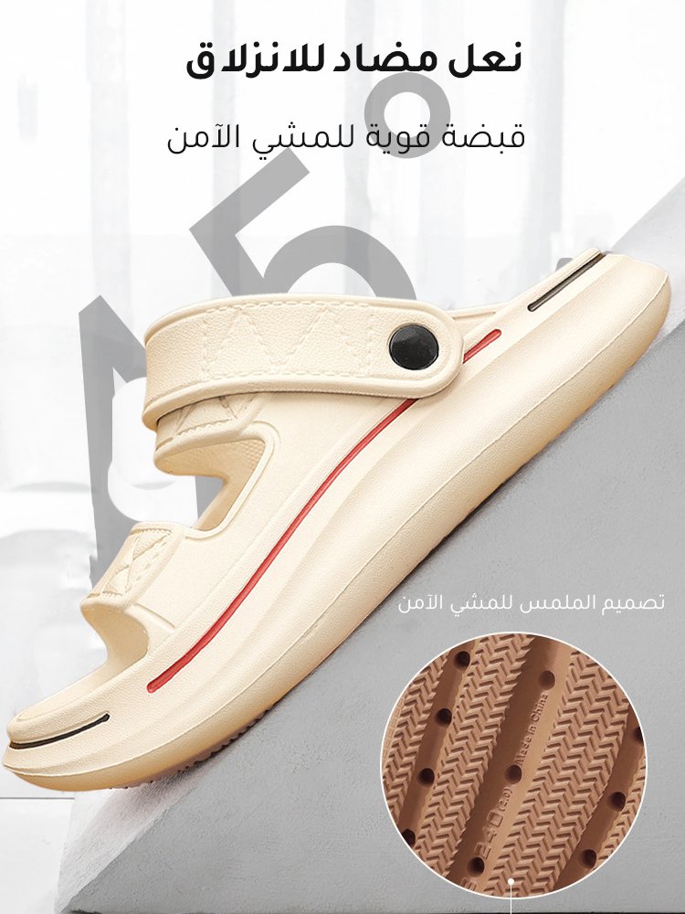 صندل ناعم جديد من مادة EVA ثنائي الارتداء