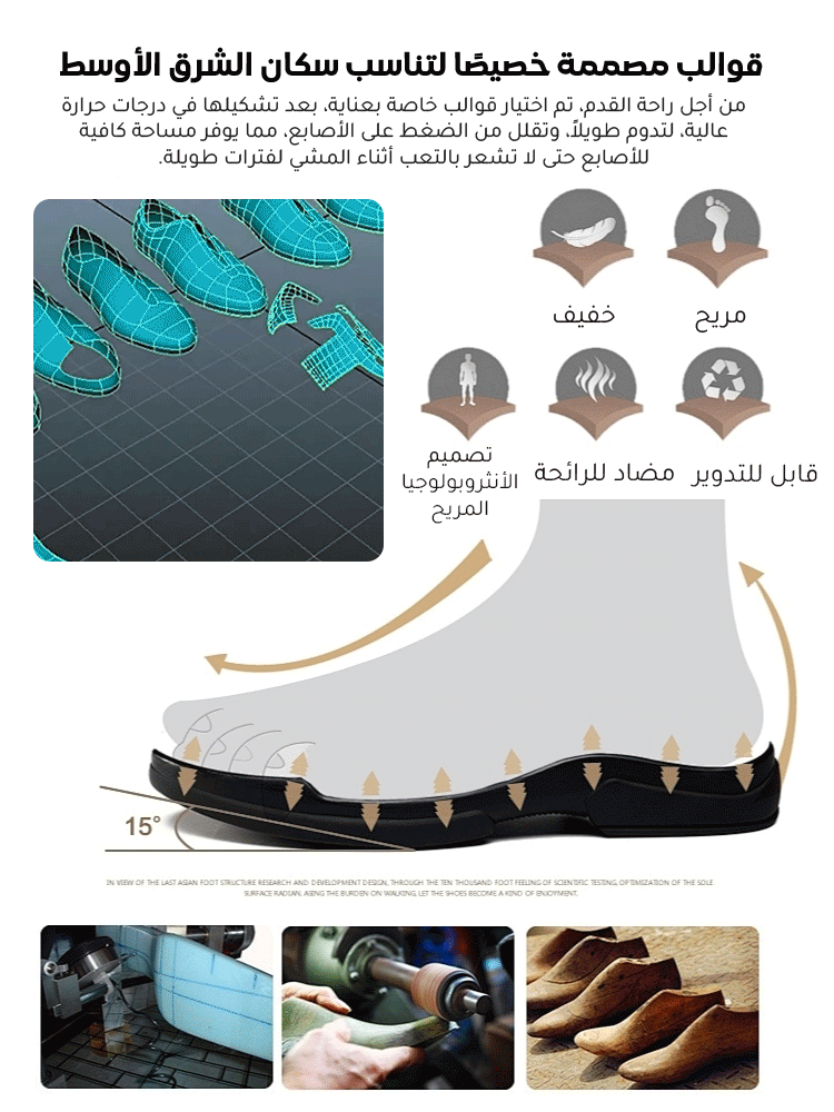 【يدوم لمدة 10 سنوات دون تلف】صندل رجالي من الجلد البقري الطبقة الأولى بنعل ناعم