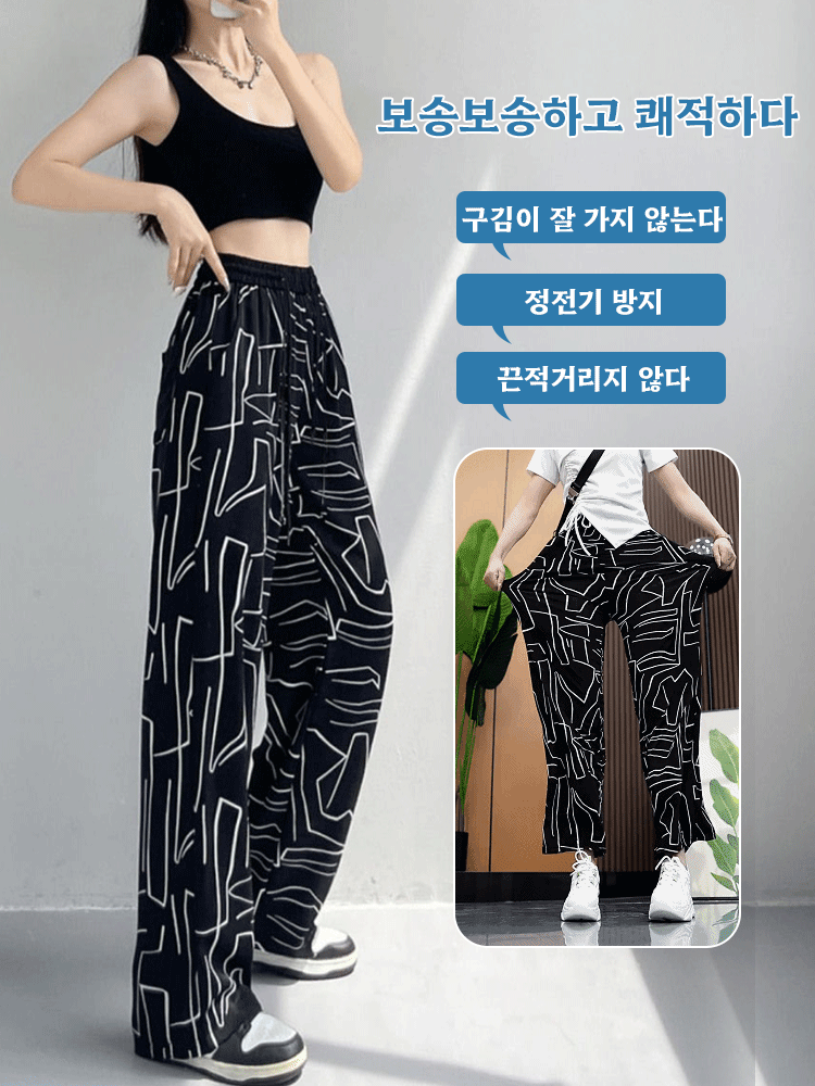 프린트 캐주얼 아이스 바지