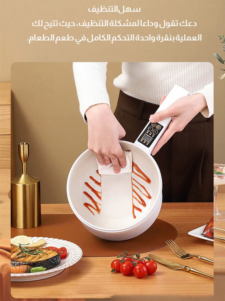 طباخ كهربائي متعدد الوظائف الكل في واحد