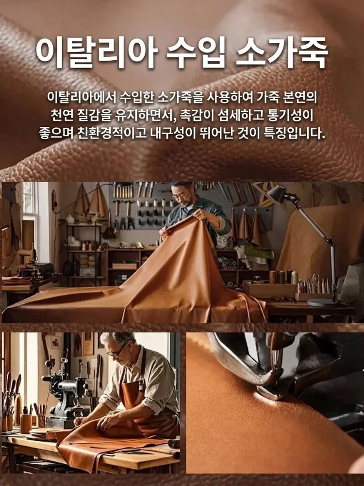 새로운 대용량 토트 버킷 백