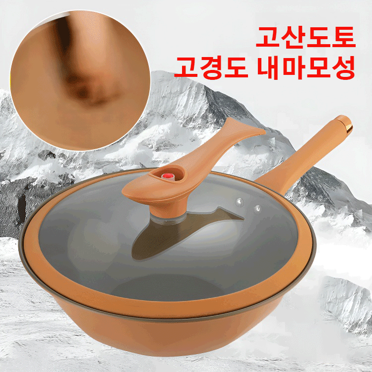 티타늄 미압 도토 달라 붙지 않는 양생냄비