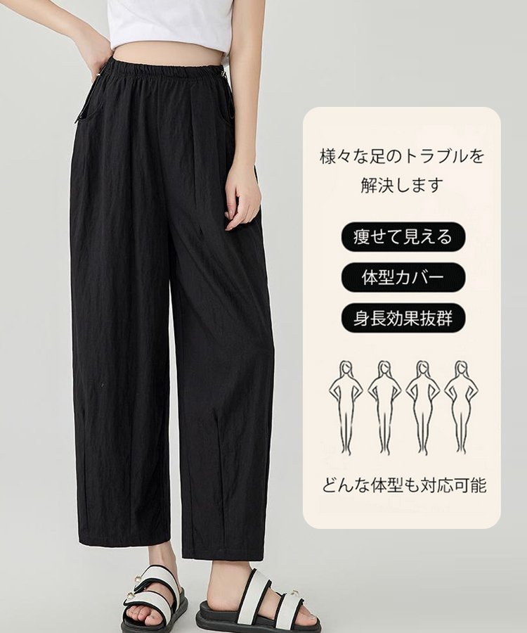 福井県の伝統「若狭麻」が紡ぐ、究極のクールパンツ登場！