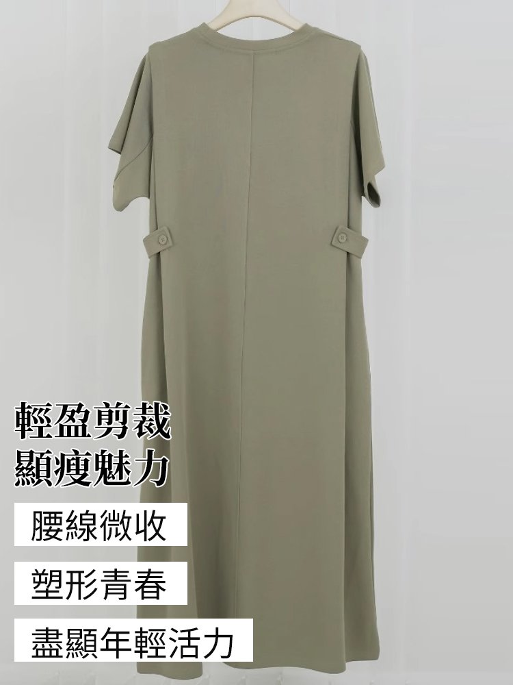 減齡休閒時尚連衣裙