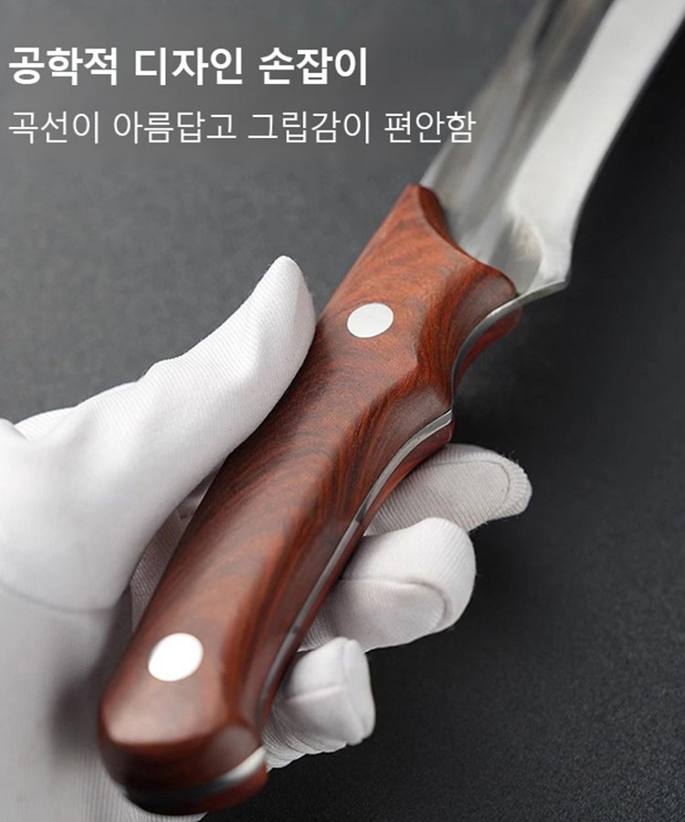 【오직 경기도 지역에서만 판매됩니다.】명장 제작 날카로운 가정용 뼈 발라내기 칼✨고기를 자르는 것이 두부를 자르듯 부드럽다