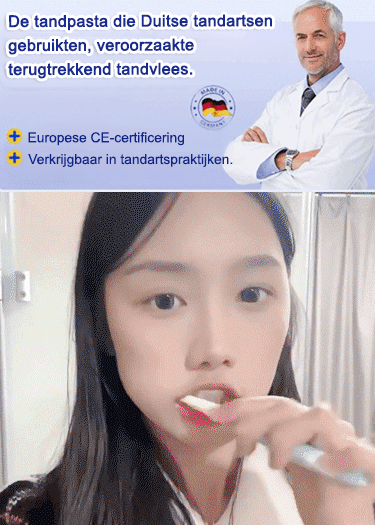 【Verfrissende adem en tandvleesbescherming】Baking soda enzymatische whitening tandpasta