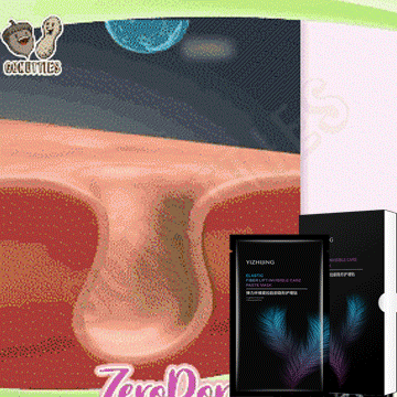 Επιδέσμους κατά των ρυτίδων γύρω από τα χείλη