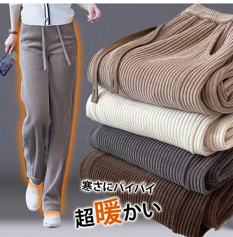 高級感溢れるベビーカシミヤニットパンツのラベル