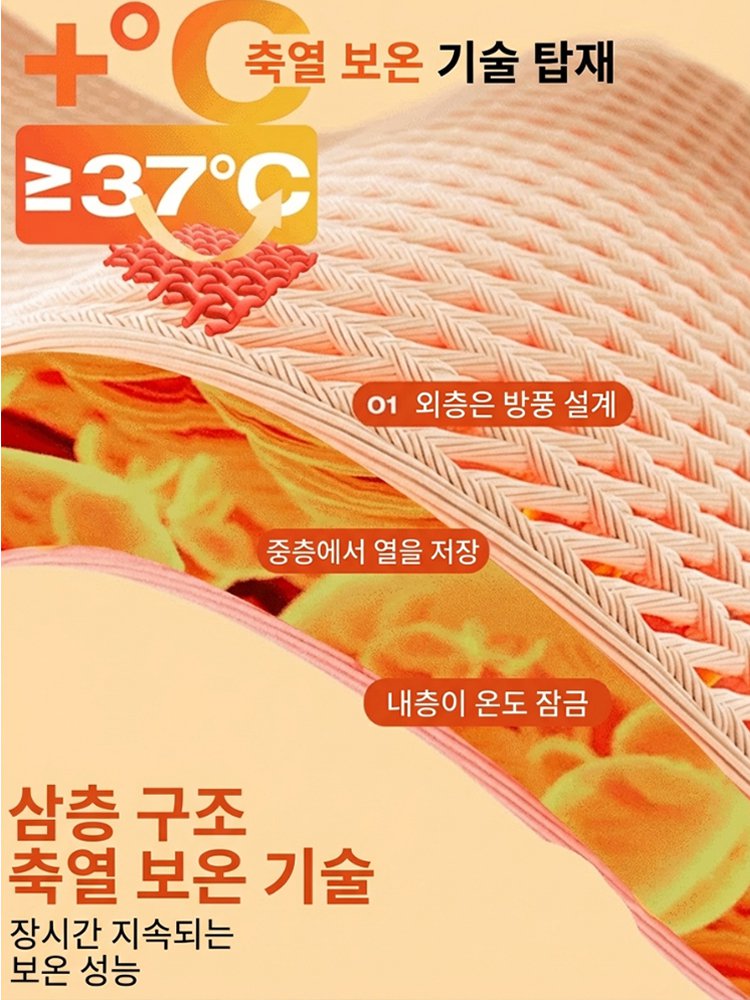 남성 캐주얼 팬츠