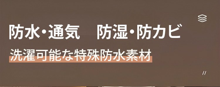 収納力抜群の千鳥格子柄衣類収納ケース
