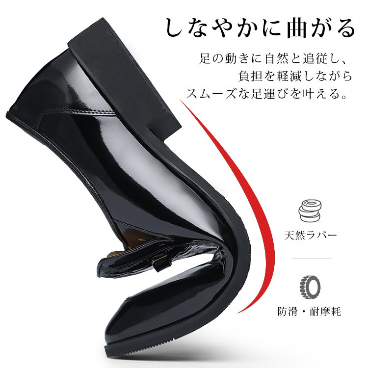 【メンズビジネスシューズ】3cmヒールアップ、ビジネスシューズ背筋を伸ばすスタイル