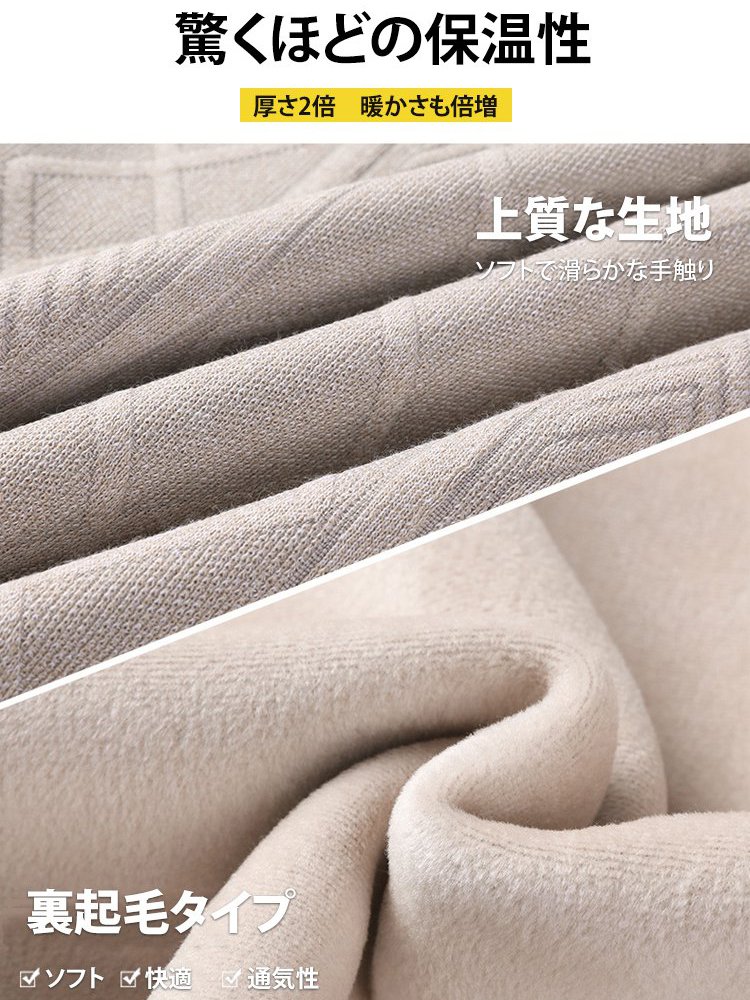 厚手カシミヤメンズニット