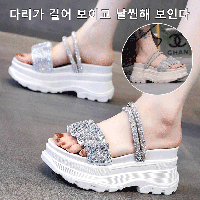 통굽 큐빅 슬리퍼