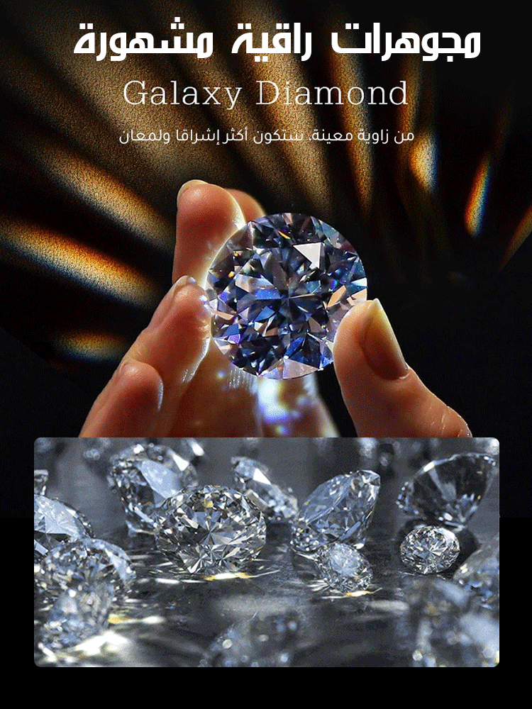 قلادة فاخرة أنيقة راقية عصرية ممثلة بحسن الحظ 