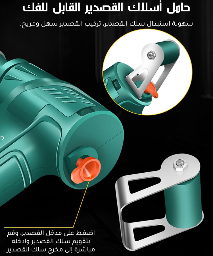 مكواة لحام صناعية سريعة التسخين بالليزر  ودرجة حرارة ثابتة